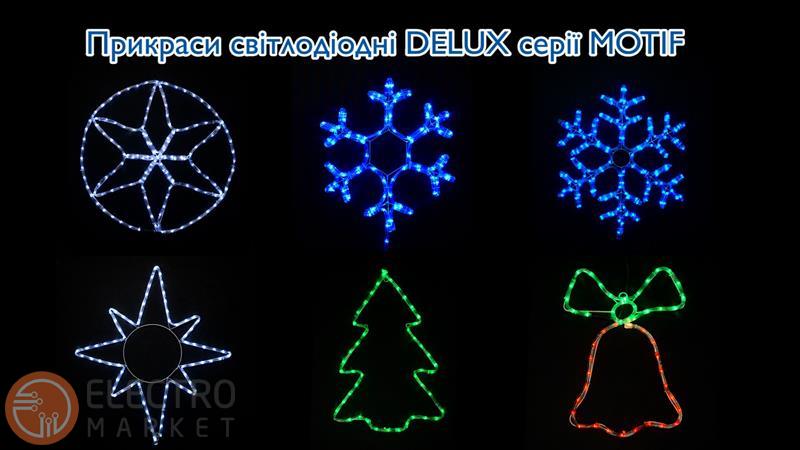 Светодиодная фигура MOTIF Snowflake 0,55m 12 flash синий IP44 Delux. Фото 3