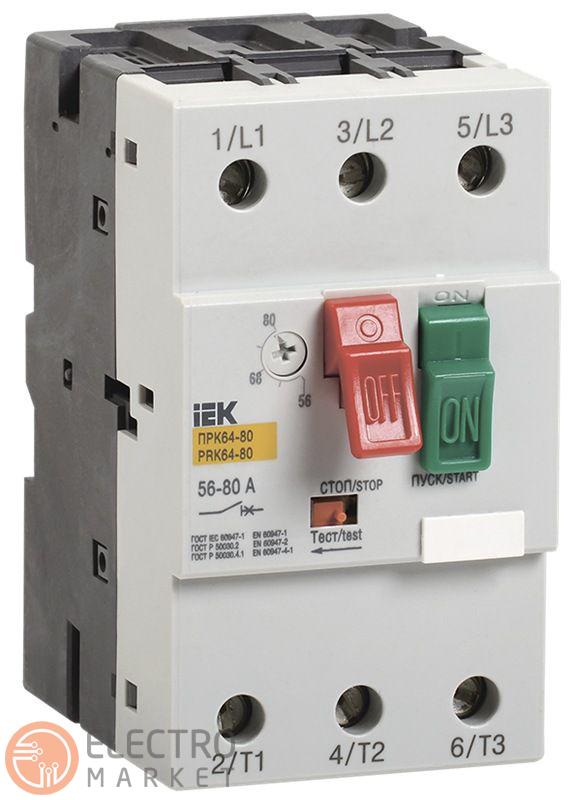 Автомат для захисту електродвигуна ПРК64-80 DMS22-80 IEK. Фото 1