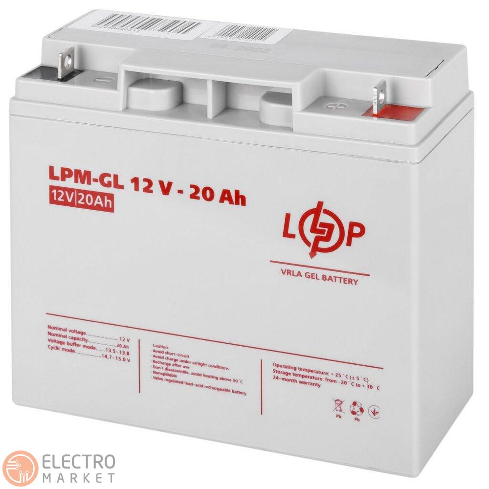 Акумулятор гелевий LPM-GL 12V 20Ah для Mercedes 10771 LogicPower. Фото 1