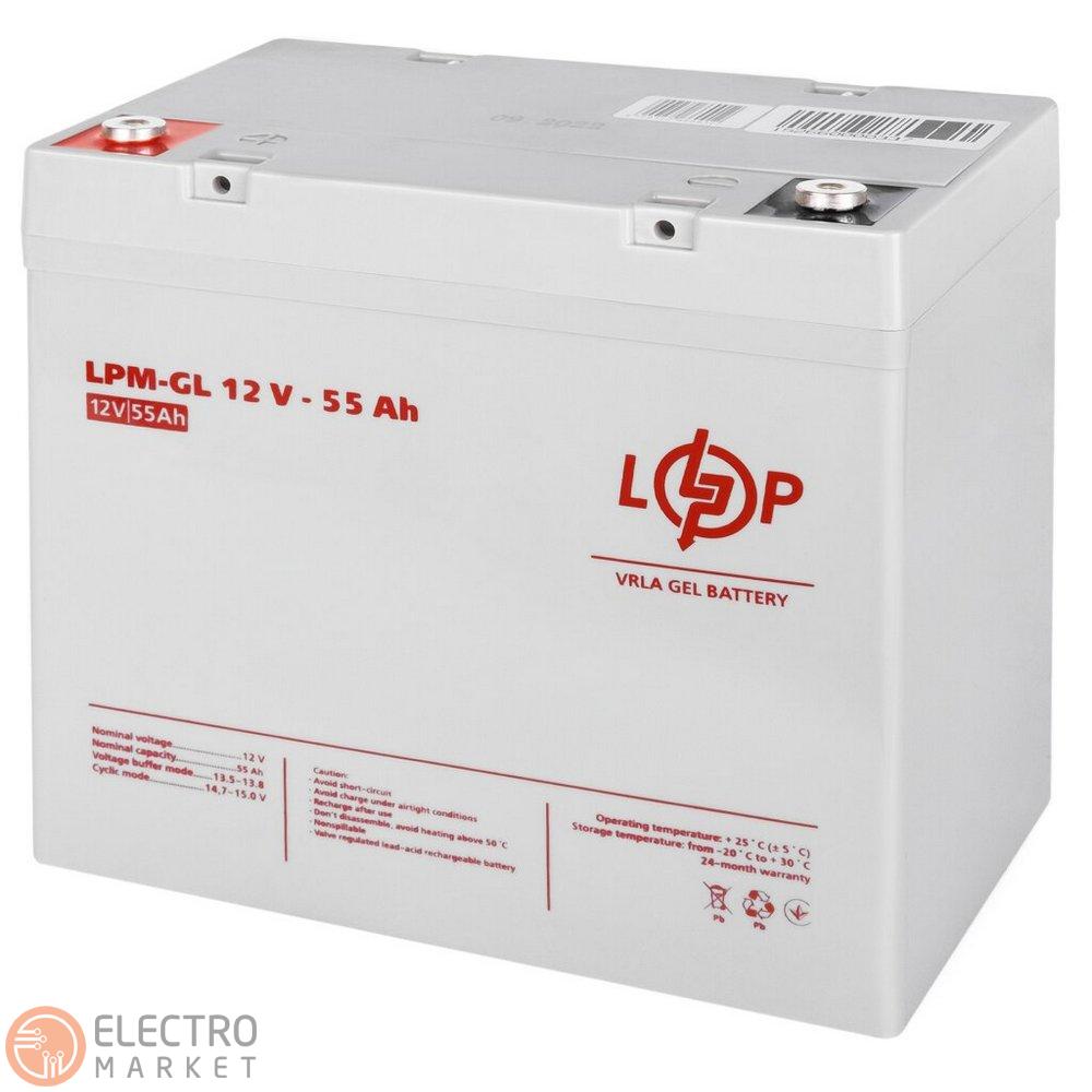 Акумулятор гелевий LPM-GL 12V 55Ah 15266 LogicPower. Фото 1