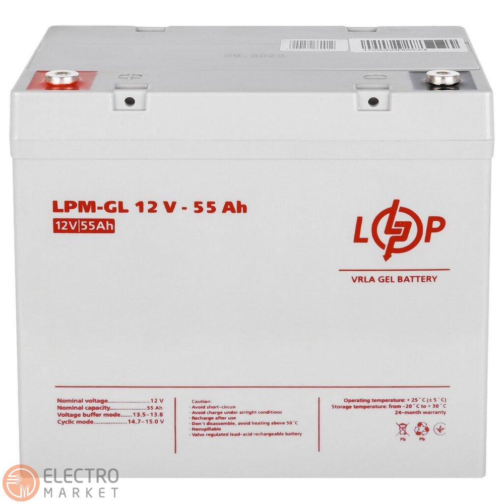 Акумулятор гелевий LPM-GL 12V 55Ah 15266 LogicPower. Фото 4