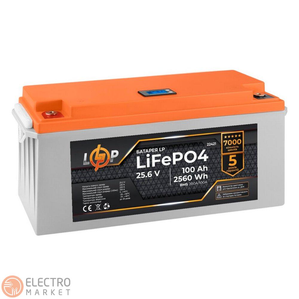 Акумулятор LP LiFePO4 24V (25,6V) 100Ah (2560Wh) (BMS 200/100А) пластик LCD для ДБЖ 22421 LogicPower. Фото 3