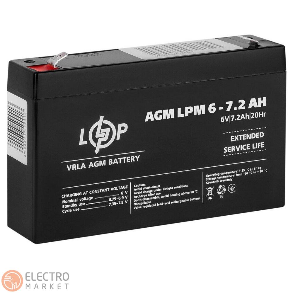 Акумулятор AGM LPM 6V 7.2Ah 3859 LogicPower. Фото 2