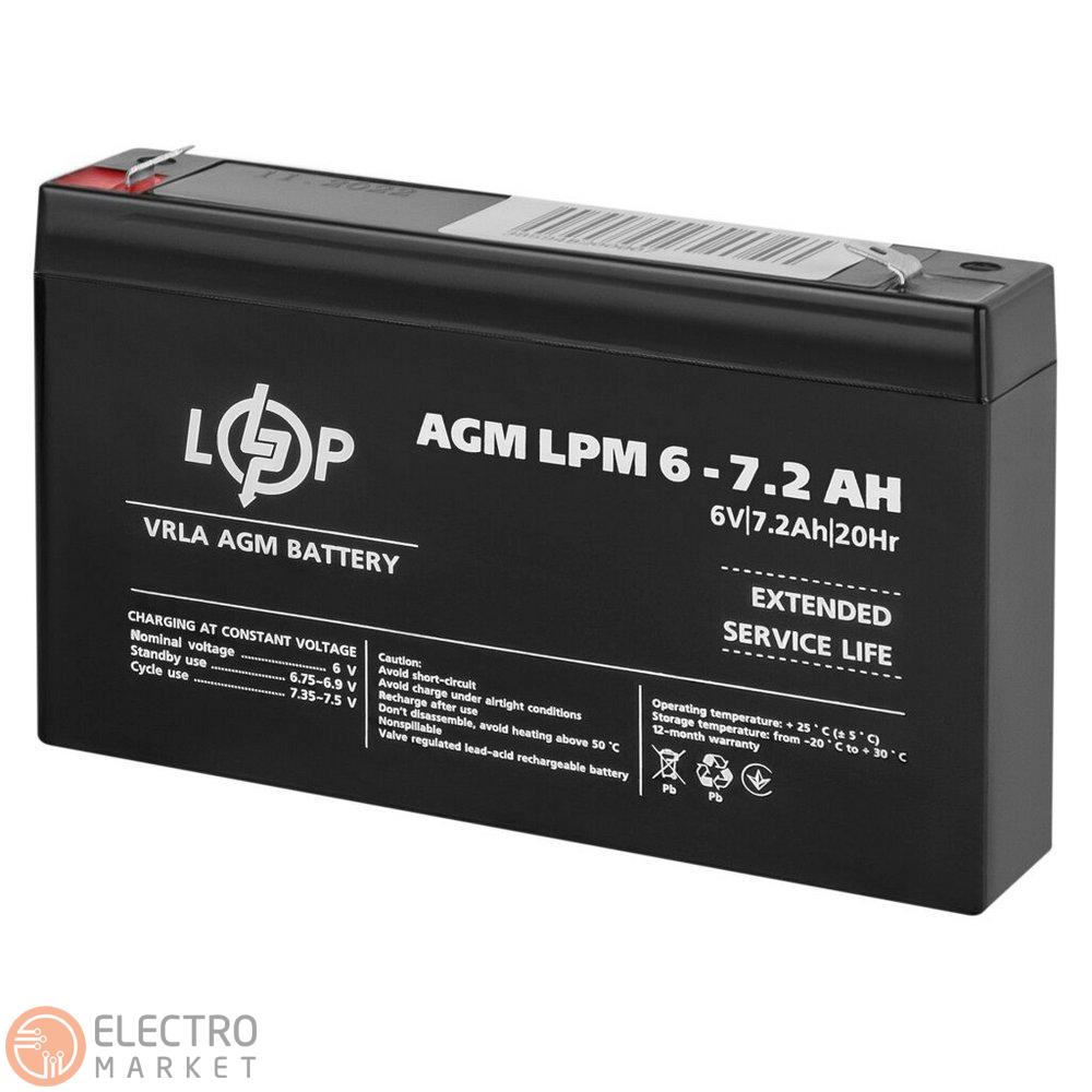 Акумулятор AGM LPM 6V 7.2Ah 3859 LogicPower. Фото 4