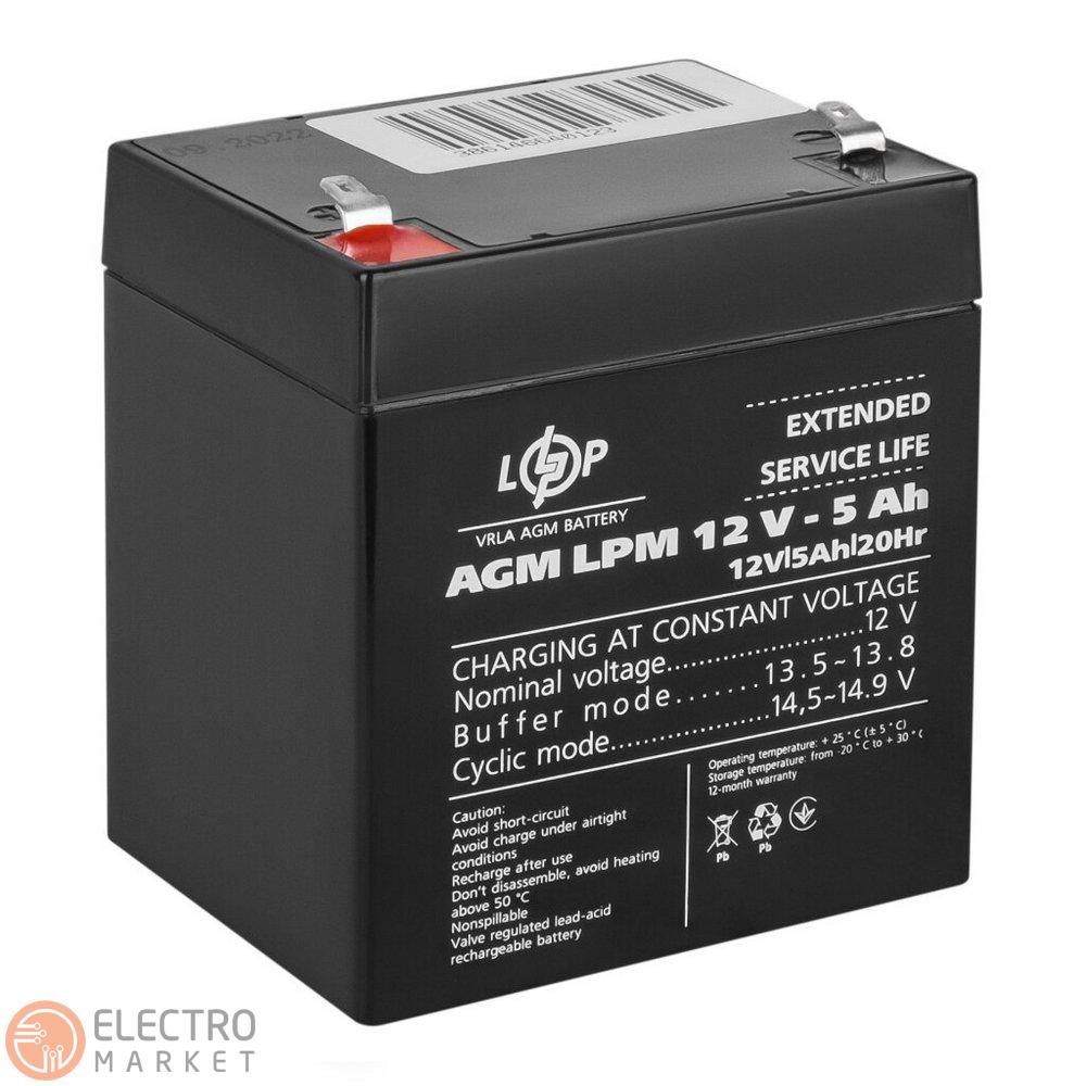 Акумулятор AGM LPM 12V 5Ah 3861 LogicPower. Фото 2