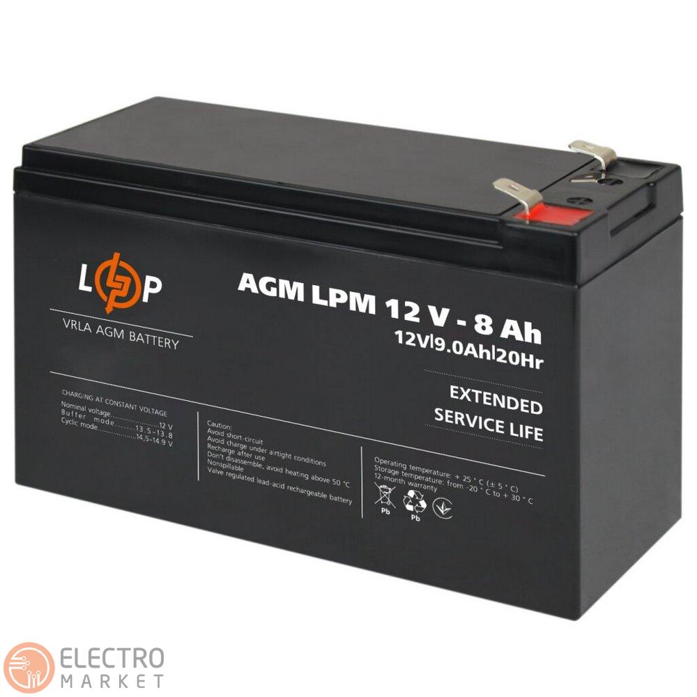 Акумулятор AGM LPM 12V 8Ah 3865 LogicPower. Фото 1