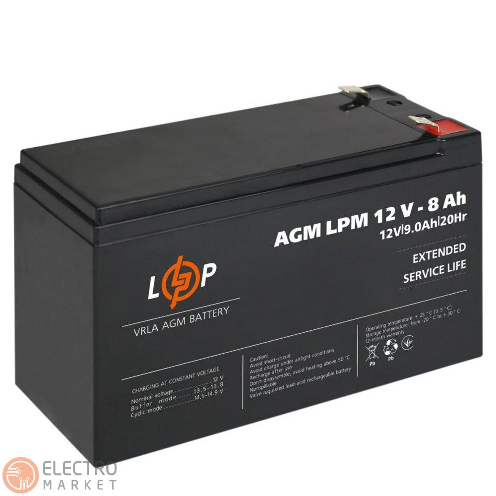Акумулятор AGM LPM 12V 8Ah 3865 LogicPower. Фото 4