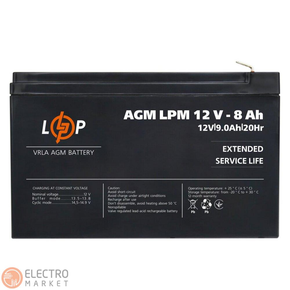 Акумулятор AGM LPM 12V 8Ah 3865 LogicPower. Фото 5