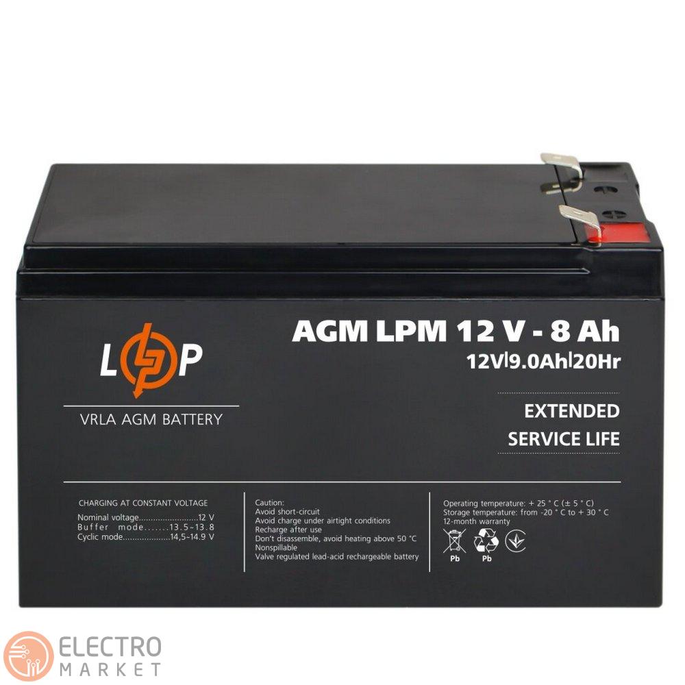 Акумулятор AGM LPM 12V 8Ah 3865 LogicPower. Фото 6