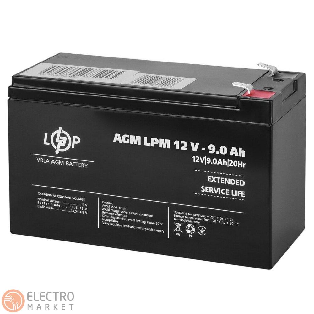 Акумулятор AGM LPM 12V 9Ah 3866 LogicPower. Фото 1