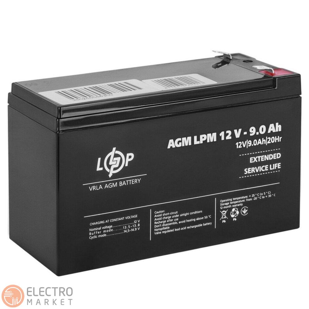 Акумулятор AGM LPM 12V 9Ah 3866 LogicPower. Фото 2