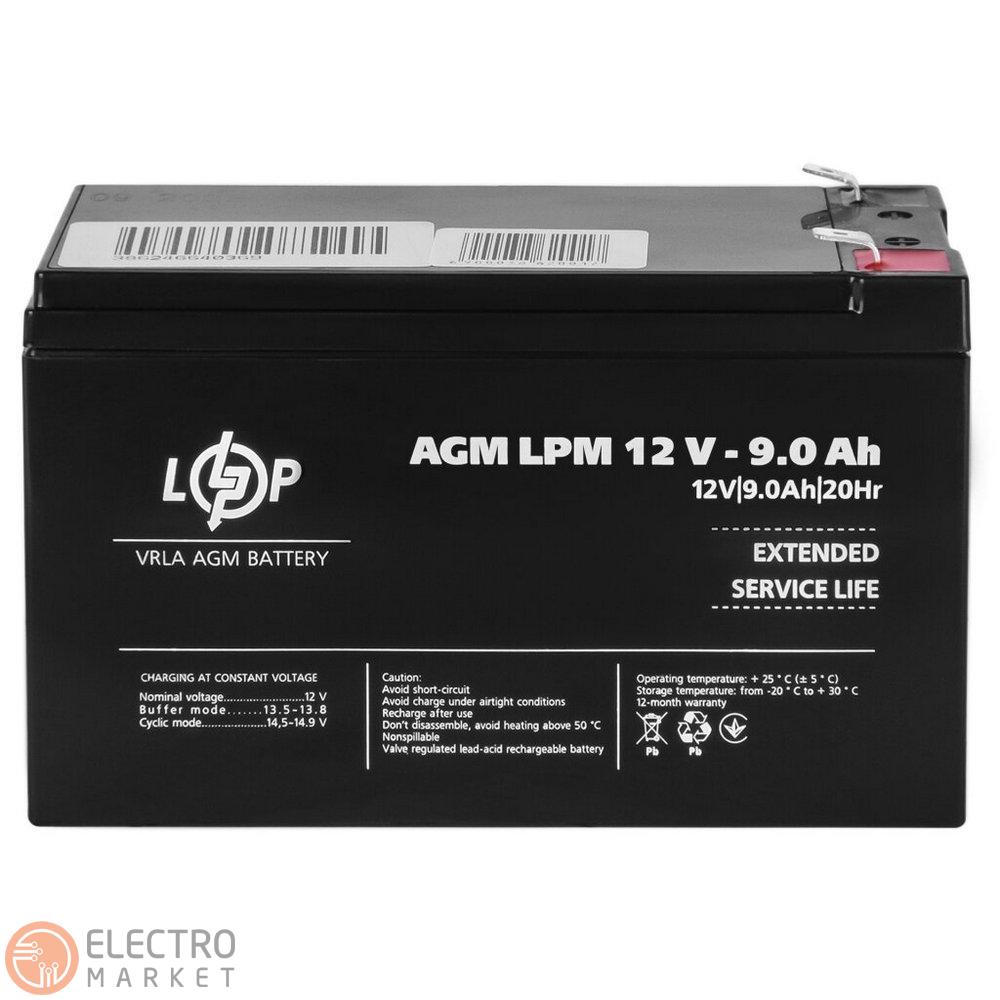 Акумулятор AGM LPM 12V 9Ah 3866 LogicPower. Фото 4