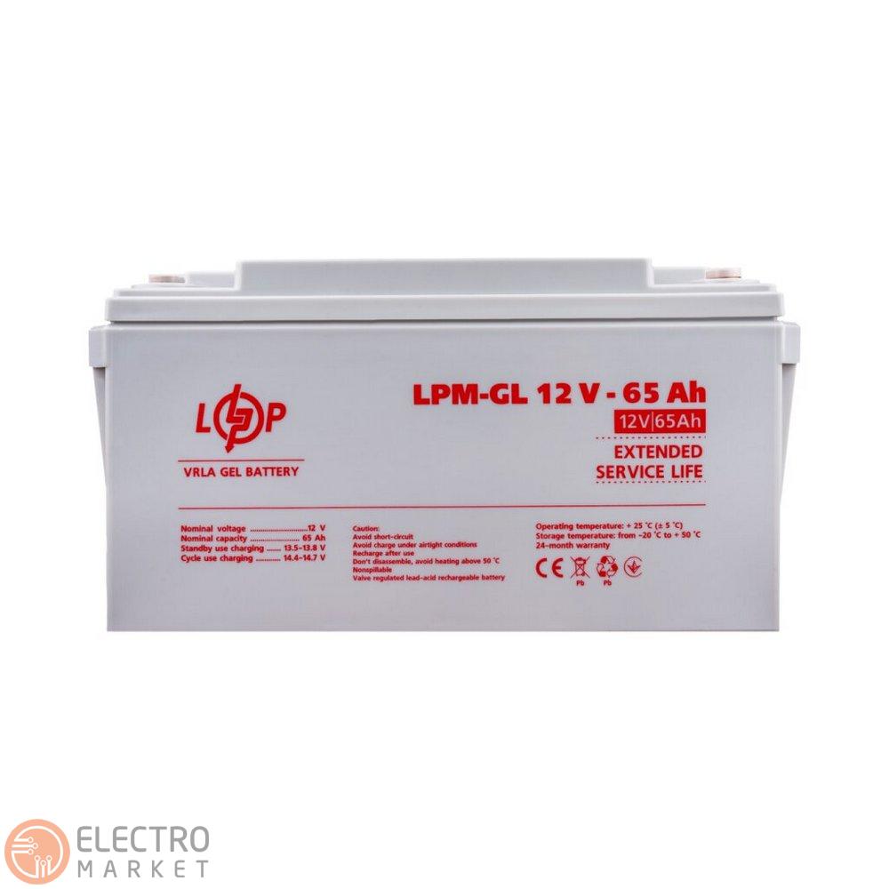 Акумулятор гелевий LPM-GL 12V 65Ah 3869 LogicPower. Фото 1