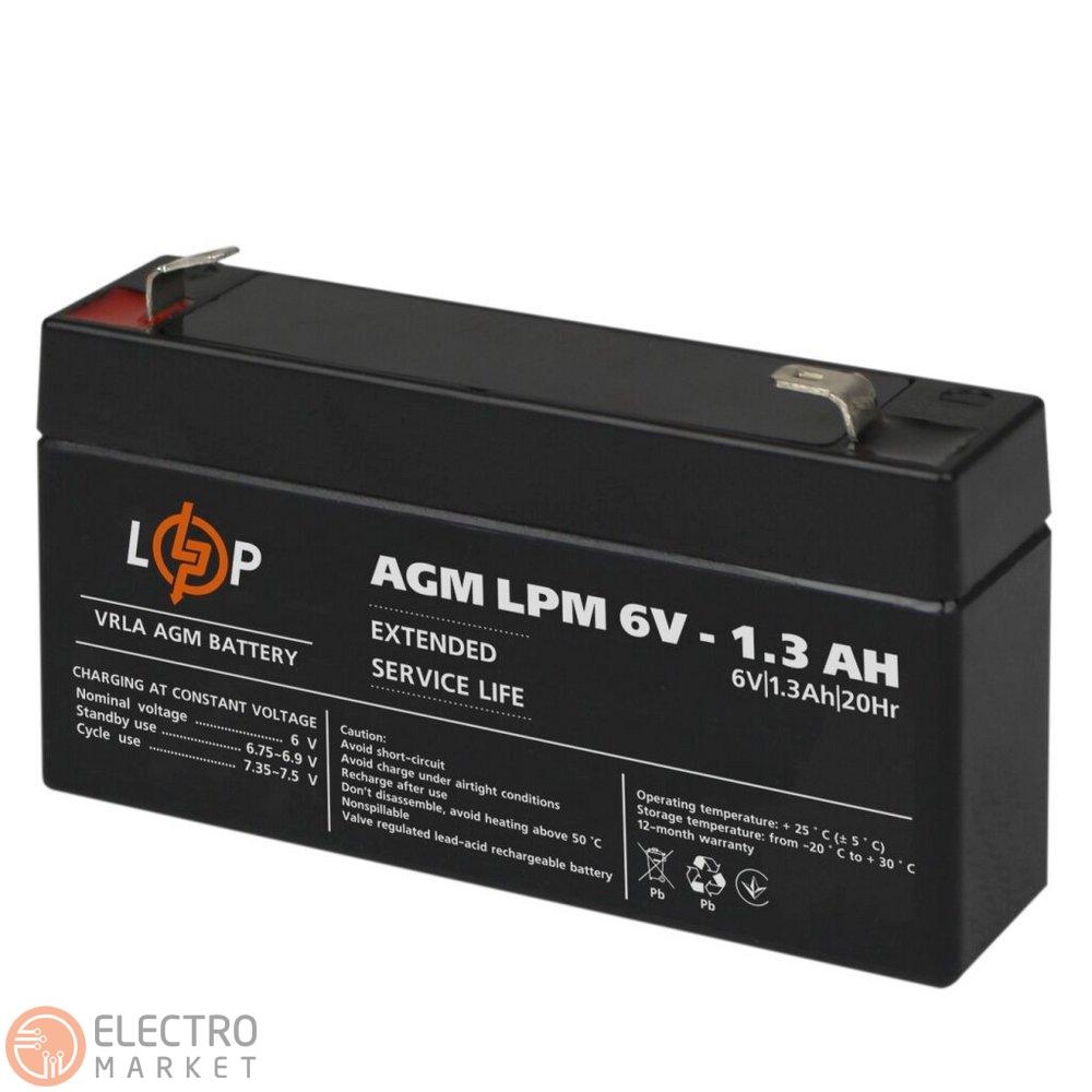 Акумулятор AGM LPM 6V 1.3Ah 4157 LogicPower. Фото 1
