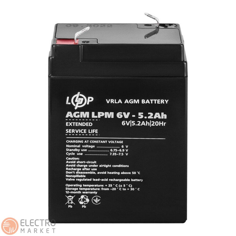 Акумулятор AGM LPM 6V 5.2Ah 4158 LogicPower. Фото 4