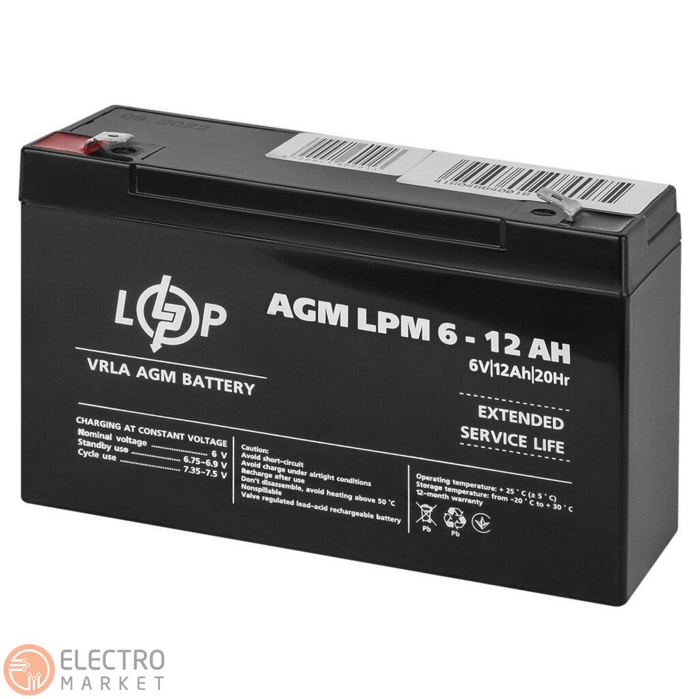 Акумулятор AGM LPM 6V 12Ah 4159 LogicPower. Фото 3