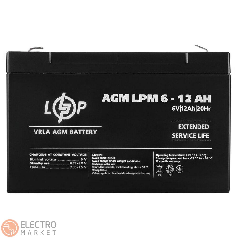 Акумулятор AGM LPM 6V 12Ah 4159 LogicPower. Фото 4