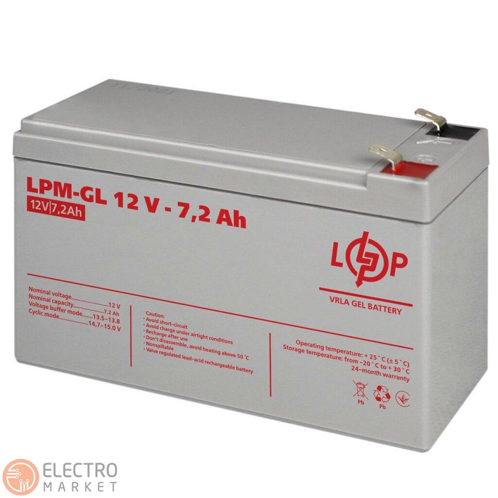 Акумулятор гелевий LPM-GL 12V 7.2Ah 6561 LogicPower. Фото 1