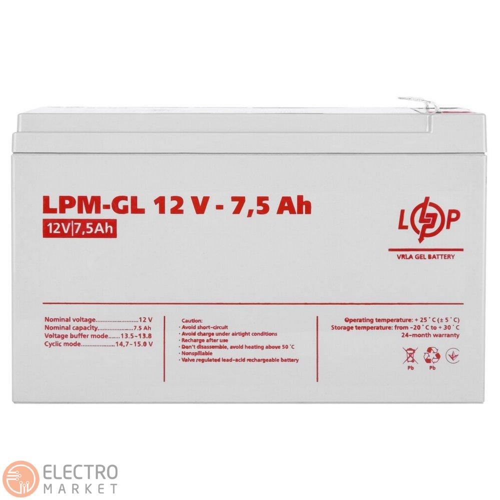 Акумулятор гелевий LPM-GL 12V 7.5Ah 6562 LogicPower. Фото 3