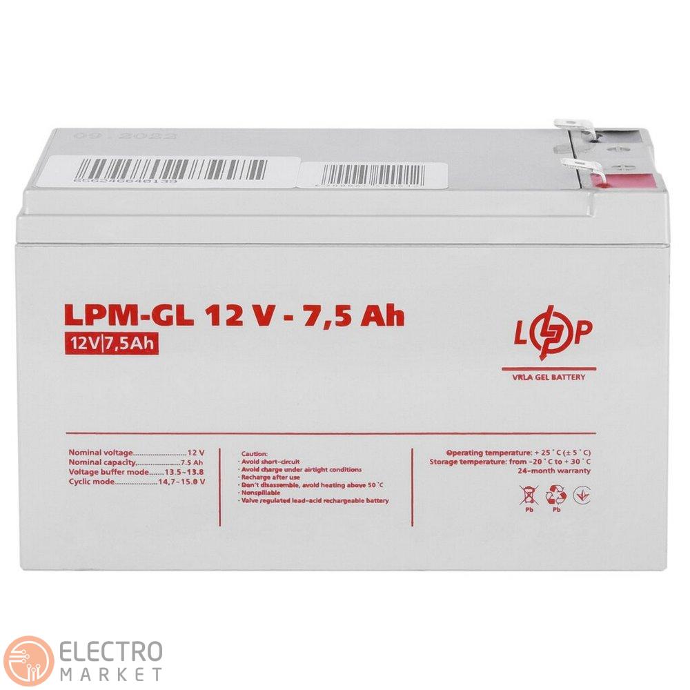 Акумулятор гелевий LPM-GL 12V 7.5Ah 6562 LogicPower. Фото 4