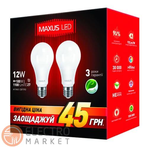 Светодиодная лампа 2-LED-336-01 A65 E27 12W 4100К 220V (по 2 шт.) Maxus. Фото 1