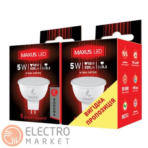 Светодиодная лампа 2-LED-401 MR16 GU5.3 5W 3000К 220V (по 2 шт.) Maxus. Фото 1