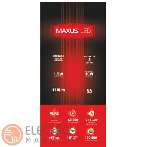 Светодиодная лампа 1-LED-278 JC G4 1.5W 4100К 12V Maxus. Фото 2