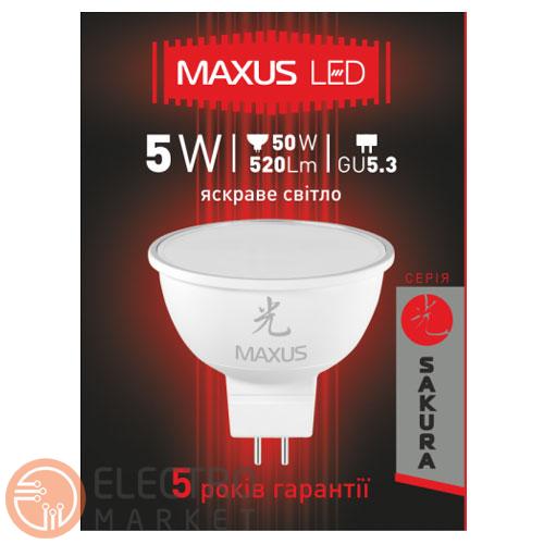 Светодиодная лампа Sakura 1-LED-400 MR16 GU5.3 5W 5000К 220V Maxus. Фото 3